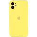 Чохол Silicone Case з захистом камери для Iphone 11 Жовтий / Canary Yellow 47443