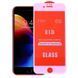 Защитное стекло 21D Full для Iphone 6 / 6s / 7/ 8 / SE White 70323