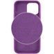 Чехол Silicone Case для Iphone 16 Pro Бирюзовый / Turquoise
