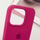 Чехол Silicone Case для Iphone 16 Pro Бирюзовый / Turquoise