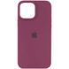Чехол Silicone Case для Iphone 16 Pro Бирюзовый / Turquoise
