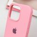 Чехол Silicone Case для Iphone 16 Pro Бирюзовый / Turquoise