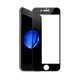 Защитное стекло Nano для Iphone 7 / 8 / SE 2020 Black 56447