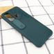 Чехол Camsh для Tecno Spark 5 Pro Зеленый 55112 1