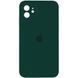 Чохол Silicone Case Square для Iphone 11 Dark Green 60743