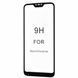 Защитное стекло Premium 9H Full для Xiaomi Mi A2 Lite / Redmi 6 Pro Black 37152