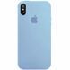 Чехол Silicone Case 360 для Iphone X / XS Голубой / Lilac Blue 38191