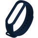 Ремінець Silicone для Xiaomi Mi Band 3/4 Темно-синій / Midnight blue 58803