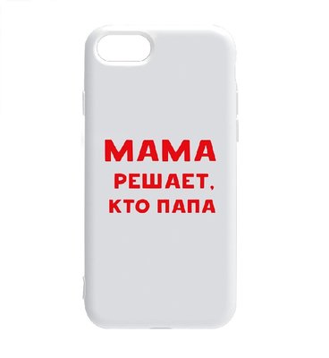 Чехол TOTO Pure для Iphone 7 / 8 / SE 2020 Mama Reshaet White 34830