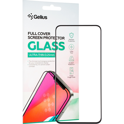 Захисне скло Gelius 0.25мм для Samsung Galaxy A55 5G Black