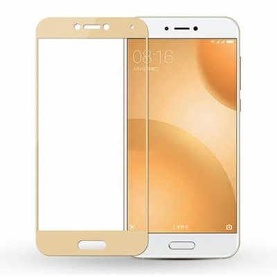 Защитное стекло Full Cover для Xiaomi Mi 5 Gold 50212