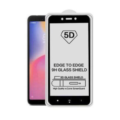 Захисне скло Full Glue для Xiaomi Redmi 4x Black 35820