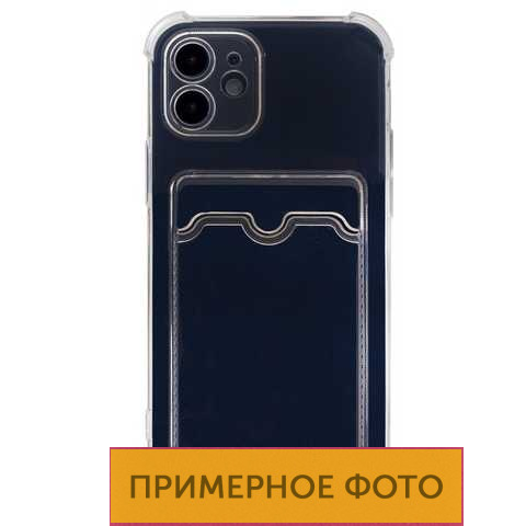 Чехол CARD CASE SAFE BRILIANT Armored для Iphone 11 Прозрачный 68036