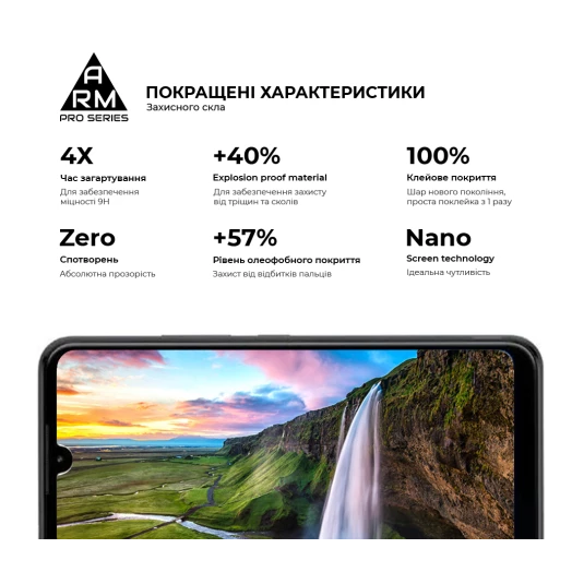 Захисне скло ArmorStandart для ZTE Blade V40 Design Black 84581