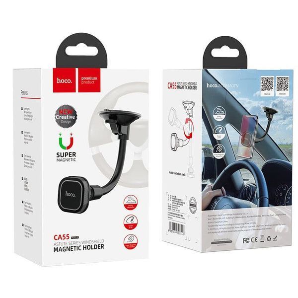 Автотримач для телефона Hoco CA55 Astute Windshield Black 37323