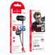 Навушники Hoco M88 Graceful universal earphones with microphone 3.5 mm Black 88465 3