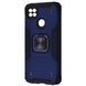 Протиударний чохол Hard Magnet Defence для Xiaomi Redmi 9C / Redmi 10A Blue 54238