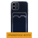 Чехол CARD CASE SAFE BRILIANT Armored для Iphone 11 Прозрачный 68036 1
