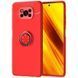 Чехол Din Color Magnet Ring для Xiaomi Poco X3 NFC / Poco X3 Красный 48173