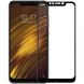 Защитное стекло Armor Glass для Xiaomi Pocophone F1 Black 30934