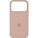 Чохол Silicone Case для Iphone 17 Pro Max Pink sand