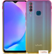 Захисний чохол DeFabric Gradient для Vivo Y15 / Y17 Прозорий / Помаранчевий 68289