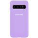 Чехол Silicone Cover для Samsung Galaxy S10 G973 Сиреневый / Dasheen 54804