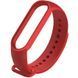 Ремешок Silicone для Xiaomi Mi Band 5/6 Красный / Dark Red 42747