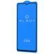 Защитное стекло Blade Pro для Samsung Galaxy A12 / M12 / A02 / A02s / A03s Black 53984