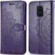 Чехол-книжка Art Case для Xiaomi Redmi Note 9 / Redmi 10X Фиолетовый 44475 1