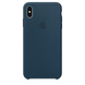 Чохол Silicone Case HC для Iphone XS Max Pacific 85565
