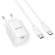Мережевий зарядний пристрій Hoco C146A 1Type-C+кабель Type-C to Type-C 1m 20W White 87373 6