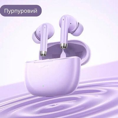 Наушники беспроводные HOCO EQ2 Purple 83775