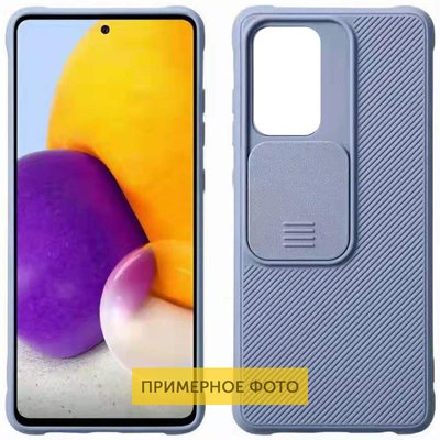 Чохол Camsh для Tecno Spark 5 Pro Сірий / Lavender Gray 55114