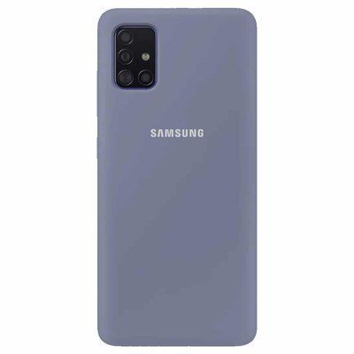 Чехол Silicone Cover для Samsung Galaxy A51 Серый / Lavender Gray 39748