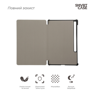 Чохол-книжка ArmorStandart Smart Case для Samsung Galaxy Tab S7 FE / S7 Plus / S8 Plus Blue 85617