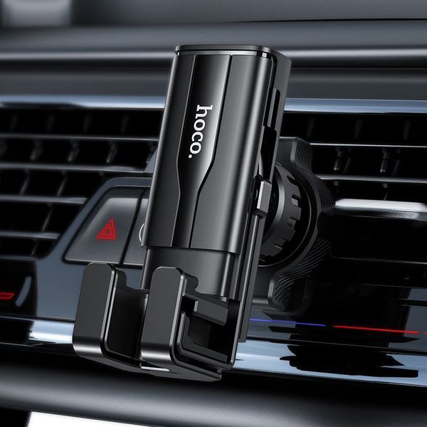 Автодержатель для телефона Hoco CA72 Black 47292