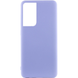 Чехол Silicone Cover Lakshmi A для Samsung Galaxy S23 Ultra Сиреневый / Dasheen 66937