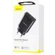 Мережевий зарядний пристрій Baseus Speed Mini Dual U Charger 10.5W 2USB Black 52392 8
