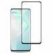 Защитное стекло Perfect Lion для Samsung Galaxy S10 lite G770F Black 57643 1