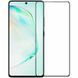 Защитное стекло Perfect Lion для Samsung Galaxy S10 lite G770F Black 57643 2