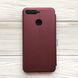 Чохол-книжка Class для Huawei Y6 Prime 2018 Marsala 32213 3