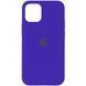 Чехол Silicone Case для Iphone 13 Pro Max Фиолетовый / Ultra Violet 58755 1