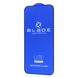 Захисне скло Blade Lite для Iphone 15 Pro Max Black 85146 1