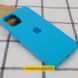 Чехол Silicone Case для Iphone 16 Pro Голубой / Blue