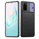 Чехол Camsh Black для Samsung Galaxy S20 Черный / Сиреневый 44589