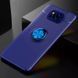 Чехол Din Color Magnet Ring для Xiaomi Poco X3 NFC / Poco X3 Синий 48174 2