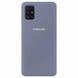Чохол Silicone Cover для Samsung Galaxy A51 Сірий / Lavender Gray 39748