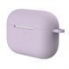 Чехол Silicone Shock-proof с карабином для Apple Airpods 3 Lavender Gray 60065