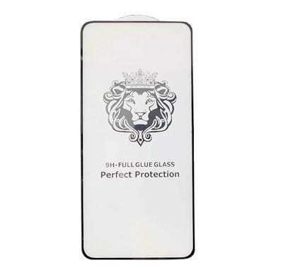 Захисне скло Perfect Lion для Samsung Galaxy S21 Plus Black 57644